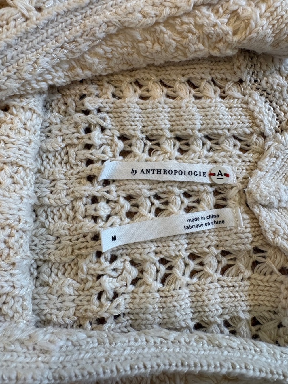 Anthropologie Cream Open-Knit Crochet Sweater - Picture 3 of 3